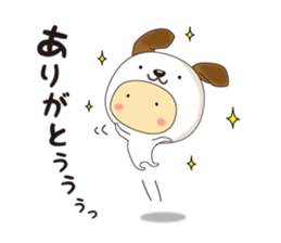 costume kids ~Thank you ver~ sticker #11563608