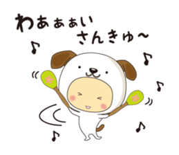 costume kids ~Thank you ver~ sticker #11563611