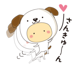 costume kids ~Thank you ver~ sticker #11563614