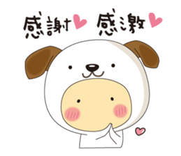 costume kids ~Thank you ver~ sticker #11563618