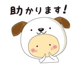 costume kids ~Thank you ver~ sticker #11563619