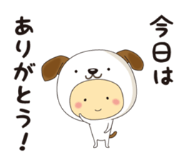 costume kids ~Thank you ver~ sticker #11563624