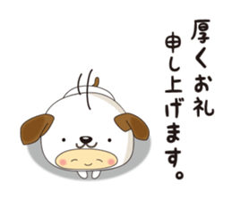 costume kids ~Thank you ver~ sticker #11563626