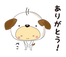 costume kids ~Thank you ver~ sticker #11563627