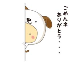 costume kids ~Thank you ver~ sticker #11563628