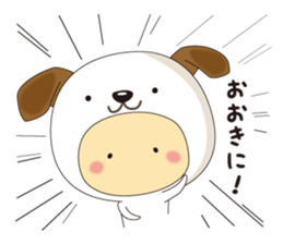 costume kids ~Thank you ver~ sticker #11563629