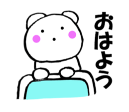 Large letters kansai dialect bear 3 sticker #11563632