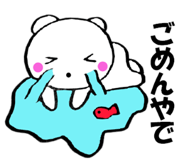 Large letters kansai dialect bear 3 sticker #11563636