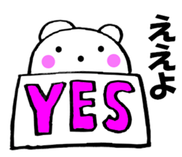 Large letters kansai dialect bear 3 sticker #11563639