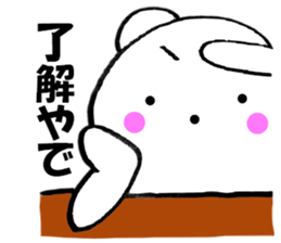 Large letters kansai dialect bear 3 sticker #11563641