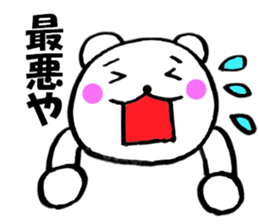 Large letters kansai dialect bear 3 sticker #11563645