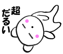 Large letters kansai dialect bear 3 sticker #11563661