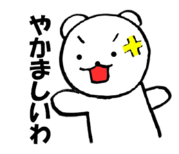Large letters kansai dialect bear 3 sticker #11563662