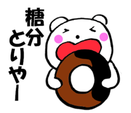 Large letters kansai dialect bear 3 sticker #11563665