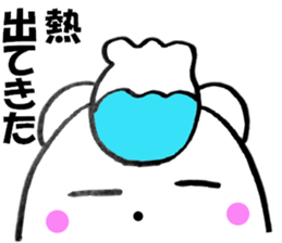 Large letters kansai dialect bear 3 sticker #11563670