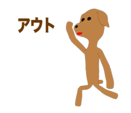 Toy poodle Episode 2 sticker #11563794