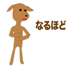 Toy poodle Episode 2 sticker #11563800