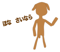 Toy poodle Episode 2 sticker #11563803