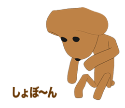 Toy poodle Episode 2 sticker #11563804