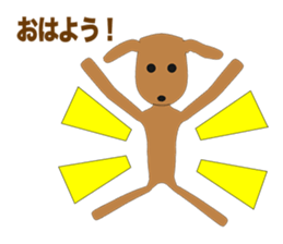 Toy poodle Episode 2 sticker #11563808