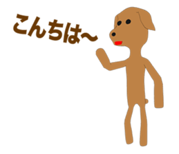 Toy poodle Episode 2 sticker #11563809