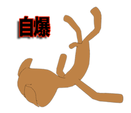 Toy poodle Episode 2 sticker #11563811