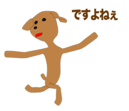 Toy poodle Episode 2 sticker #11563813