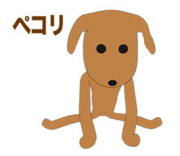 Toy poodle Episode 2 sticker #11563814