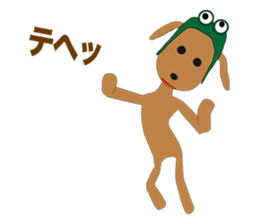 Toy poodle Episode 2 sticker #11563815