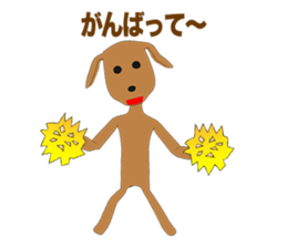 Toy poodle Episode 2 sticker #11563816