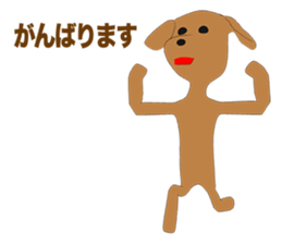 Toy poodle Episode 2 sticker #11563817