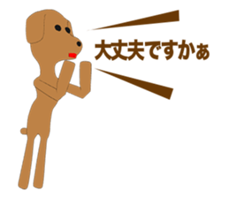 Toy poodle Episode 2 sticker #11563818