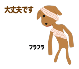 Toy poodle Episode 2 sticker #11563819