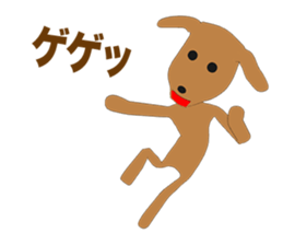 Toy poodle Episode 2 sticker #11563822