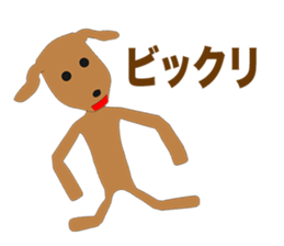 Toy poodle Episode 2 sticker #11563823