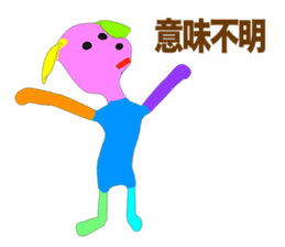 Toy poodle Episode 2 sticker #11563825