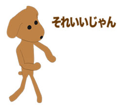 Toy poodle Episode 2 sticker #11563826