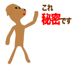 Toy poodle Episode 2 sticker #11563830