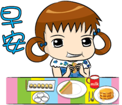 Baby Zoe sticker #11563872