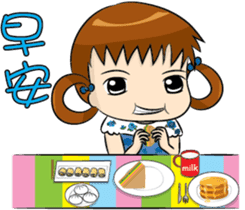 Baby Zoe sticker #11563872