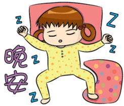 Baby Zoe sticker #11563873