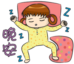 Baby Zoe sticker #11563873