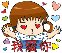 Baby Zoe sticker #11563874