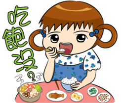 Baby Zoe sticker #11563884