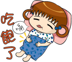 Baby Zoe sticker #11563885