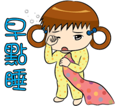 Baby Zoe sticker #11563886