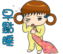 Baby Zoe sticker #11563886