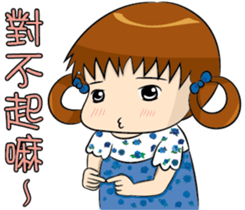 Baby Zoe sticker #11563888