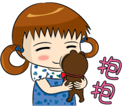 Baby Zoe sticker #11563890