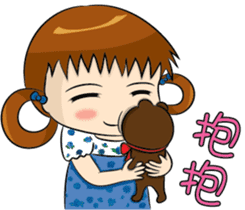 Baby Zoe sticker #11563890